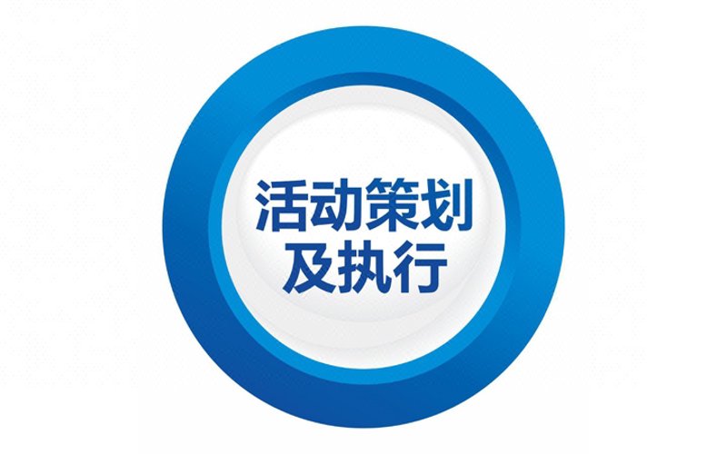 品牌推广大使，顾名思义就是代表品牌进行宣传推广的人。他们通过自己的影响力和粉丝基础为品牌带来曝光度。