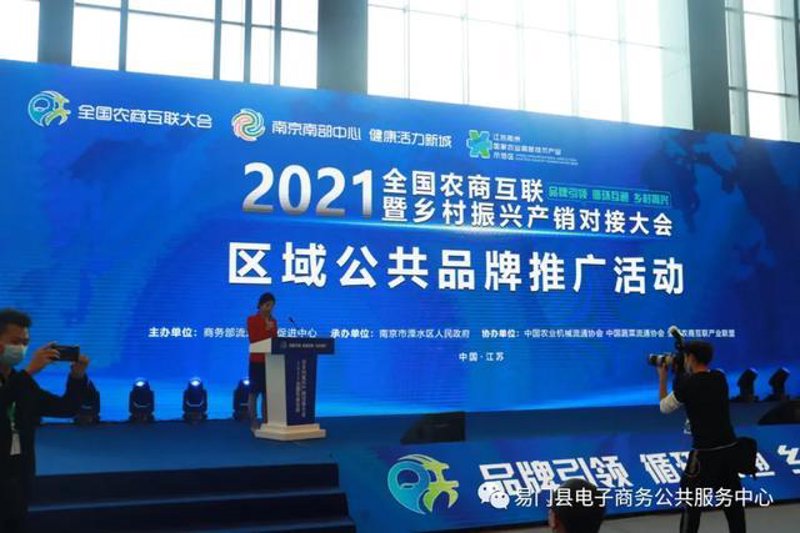 公关活动究竟是什么？它在现代企业中的重要性又体现在哪里呢？