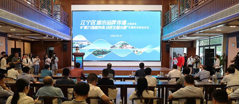 品牌推广大使：品牌的形象代言人